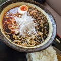 実際訪問したユーザーが直接撮影して投稿した下伏間江ラーメン / つけ麺金澤味噌ラーメン 神仙 イオンモール高岡店の写真