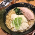 実際訪問したユーザーが直接撮影して投稿した国分町ラーメン専門店ラーメンビッグ 本店の写真