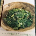 実際訪問したユーザーが直接撮影して投稿した猿楽町書店 / 古本屋代官山 蔦屋書店の写真