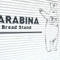 実際訪問したユーザーが直接撮影して投稿した市岡元町カフェCarabina Bread Standの写真