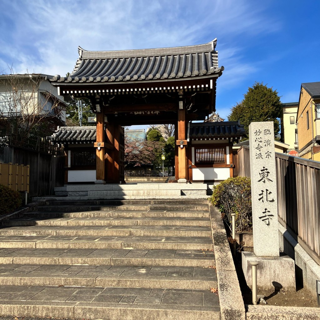 実際訪問したユーザーが直接撮影して投稿した広尾寺東北寺の写真