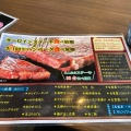 実際訪問したユーザーが直接撮影して投稿した天神崎和食 / 日本料理饗の写真