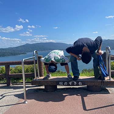 renapunさんが投稿した大垣公園のお店天橋立傘松公園/アマノハシダテカサマツコウエンの写真