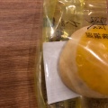 実際訪問したユーザーが直接撮影して投稿した新丸子東和菓子鼓月 ららテラス武蔵小杉店の写真