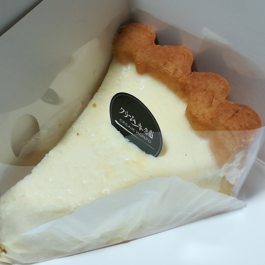 ユーザーが投稿したクリームチーズのタルトの写真 - 実際訪問したユーザーが直接撮影して投稿した星田北スイーツクリーム本舗 交野店の写真