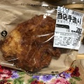 実際訪問したユーザーが直接撮影して投稿した光が丘精肉店あまいけ 光ヶ丘店の写真