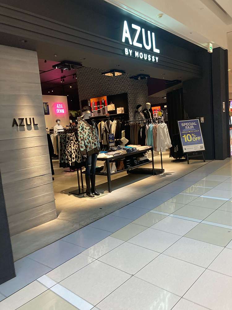 AZUL BY MOUSSY ららぽーと海老名店/アズール バイ マウジー ...