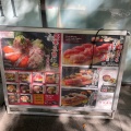 実際訪問したユーザーが直接撮影して投稿した虎ノ門寿司東京寿司 ITAMAE SUSHI 愛宕店の写真