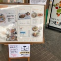 実際訪問したユーザーが直接撮影して投稿した仏並町定食屋旬菜レストラン つむぎの写真