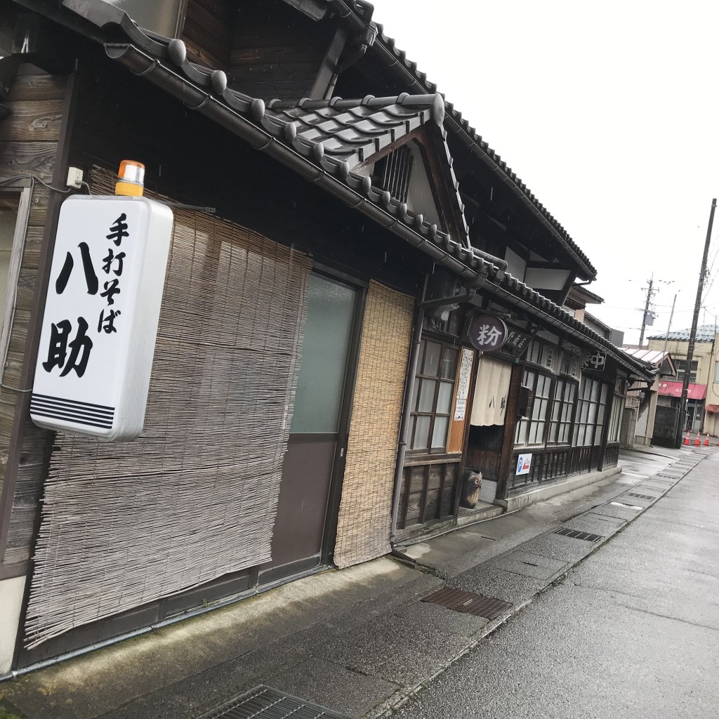 moruさんが投稿した栄町そばのお店手打ちそば 八助/テウチソバ ハチスケの写真