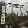 実際訪問したユーザーが直接撮影して投稿した天神神社長岡天満宮の写真