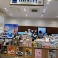 実際訪問したユーザーが直接撮影して投稿した高田町和菓子三陸菓匠さいとう高田店の写真
