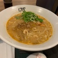 実際訪問したユーザーが直接撮影して投稿した清田二条ラーメン / つけ麺175°DENO担担麺 Lounge HOKKAIDOの写真