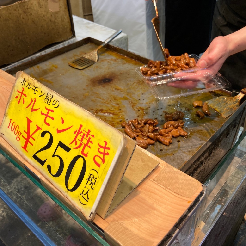 実際訪問したユーザーが直接撮影して投稿した駒川精肉店肉の三島屋の写真