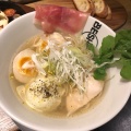 塩ゴルゴンゾーラチーズラーメン - 実際訪問したユーザーが直接撮影して投稿した大曽根バービーショック 大曽根店の写真のメニュー情報