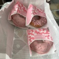 実際訪問したユーザーが直接撮影して投稿した札の辻ドーナツMister Donut 東近江八日市ショップの写真