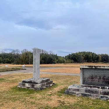 実際訪問したユーザーが直接撮影して投稿した国分町歴史 / 遺跡伊勢国分寺跡の写真