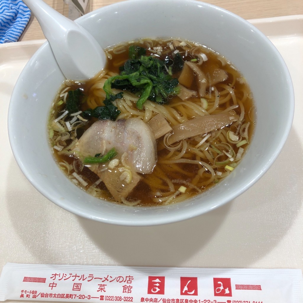 ユーザーが投稿したラーメンの写真 - 実際訪問したユーザーが直接撮影して投稿した長町ラーメン / つけ麺まんみザ・モール仙台長町店の写真