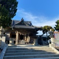 実際訪問したユーザーが直接撮影して投稿した堀内神社森戸大明神の写真