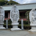 実際訪問したユーザーが直接撮影して投稿した天王台寺満願寺の写真