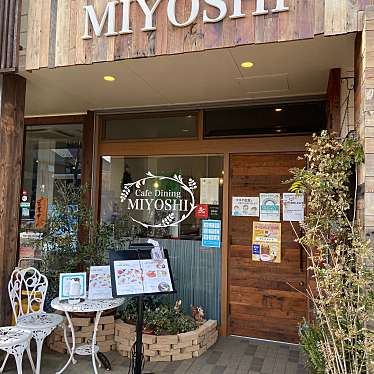 実際訪問したユーザーが直接撮影して投稿した美好町イタリアンCafe Dining MIYOSHIの写真