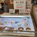 実際訪問したユーザーが直接撮影して投稿した喜多町ラーメン / つけ麺香希の写真