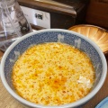 実際訪問したユーザーが直接撮影して投稿した豊崎ラーメン / つけ麺坦々つけ麺 ごまゴマの写真