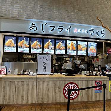 温野菜GOZEN ららぽーと柏の葉店のundefinedに実際訪問訪問したユーザーunknownさんが新しく投稿した新着口コミの写真