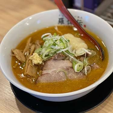 実際訪問したユーザーが直接撮影して投稿した曙町ラーメン専門店さっぽろ羅偉伝 立川店の写真