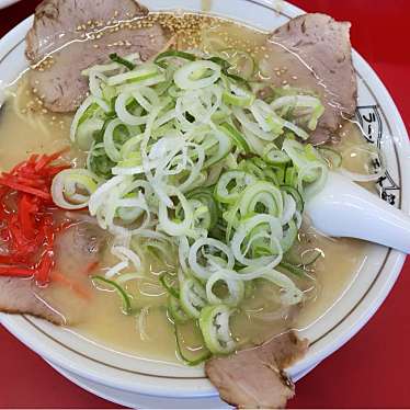 ラーメン天外 瑞穂店のundefinedに実際訪問訪問したユーザーunknownさんが新しく投稿した新着口コミの写真