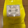 実際訪問したユーザーが直接撮影して投稿した栄町和菓子福島柏屋 エスパル店の写真