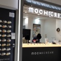 実際訪問したユーザーが直接撮影して投稿した駅前和菓子MOCHICREAM JR茨木駅店の写真