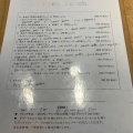 実際訪問したユーザーが直接撮影して投稿した松濤野菜料理WE ARE THE FARM 渋谷の写真