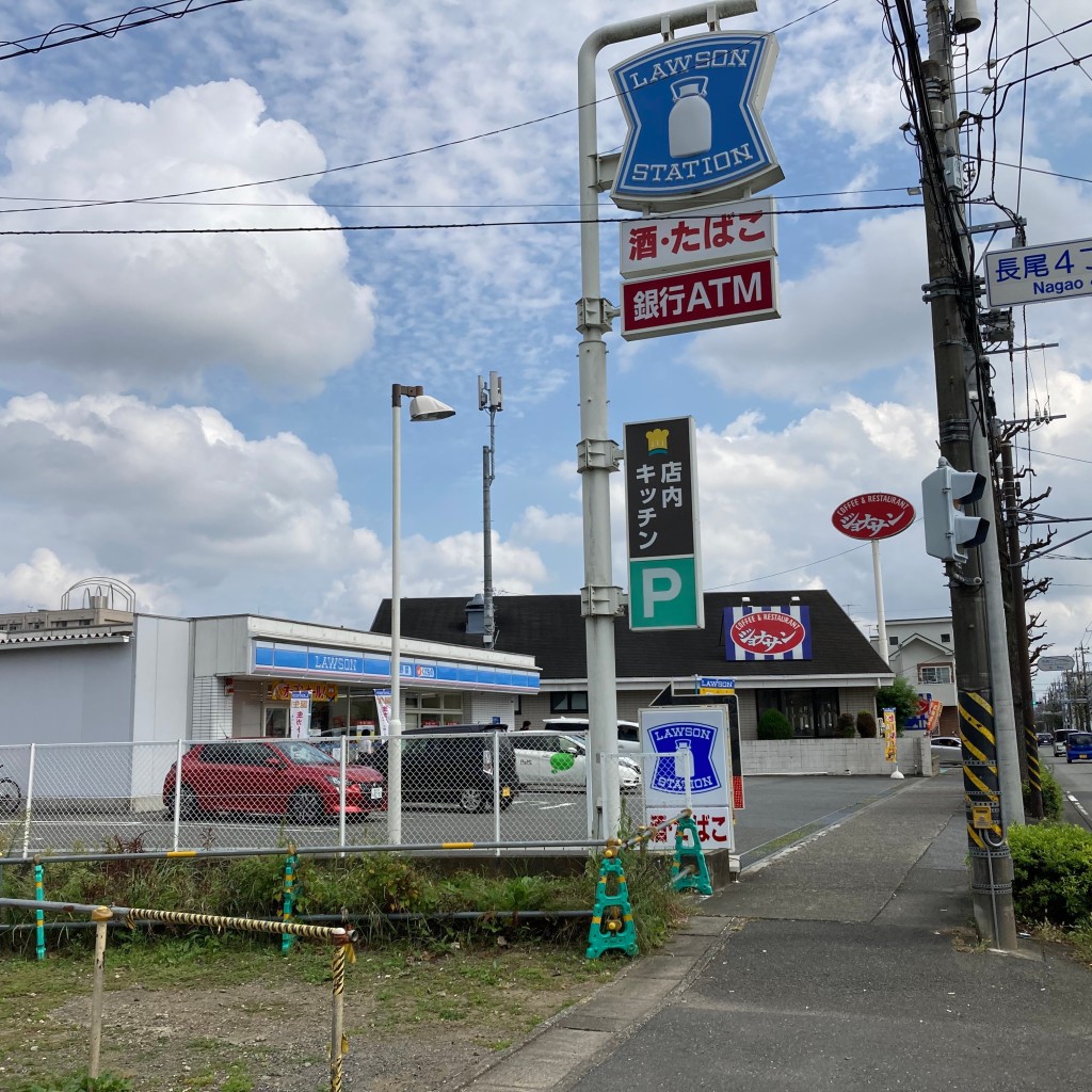 実際訪問したユーザーが直接撮影して投稿した宿河原コンビニエンスストアローソン 宿河原三丁目の写真