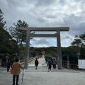 実際訪問したユーザーが直接撮影して投稿した八ツ口神社伊勢神宮の写真