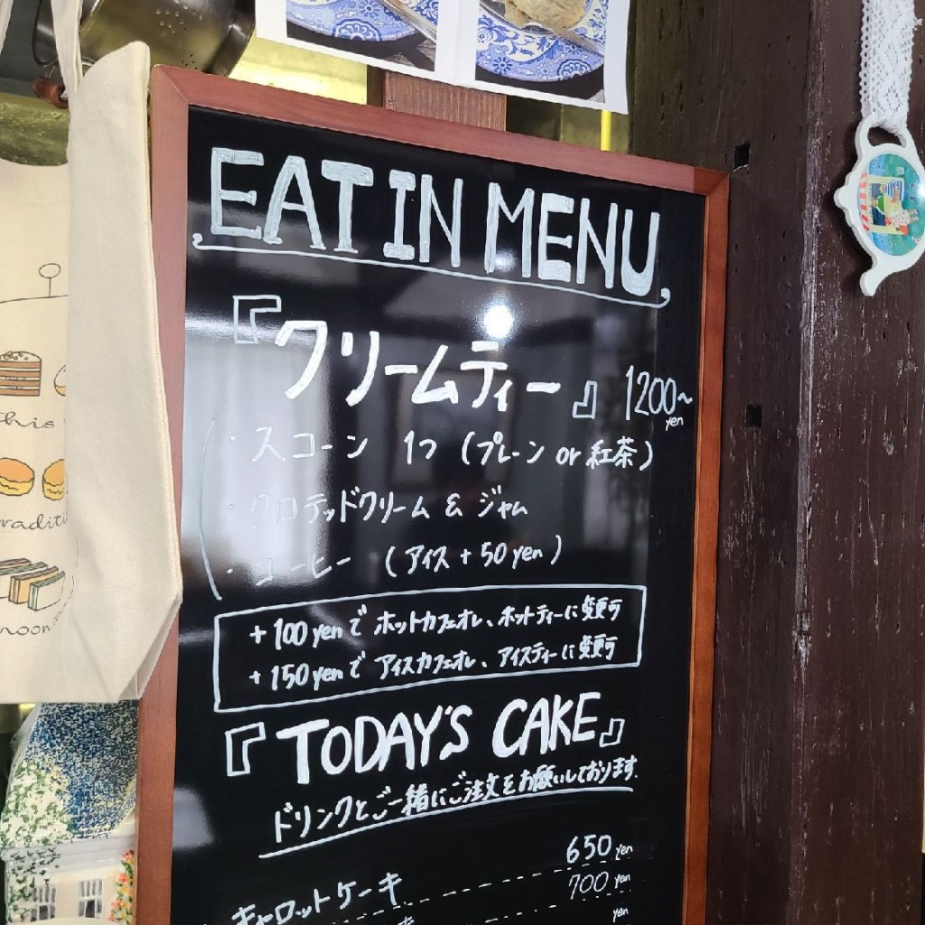 実際訪問したユーザーが直接撮影して投稿した後三条町カフェLeads Cafeの写真