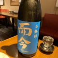 而今 純大 白鶴錦 - 実際訪問したユーザーが直接撮影して投稿した中央通居酒屋日本酒バル Gin蔵の写真のメニュー情報