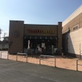 実際訪問したユーザーが直接撮影して投稿した南陵カフェタリーズコーヒー 有松店の写真