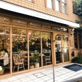 実際訪問したユーザーが直接撮影して投稿した東五反田ベーカリーBread&Coffee IKEDAYAMAの写真