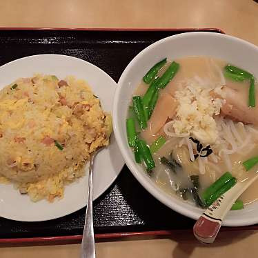 実際訪問したユーザーが直接撮影して投稿した佐野台湾料理台湾料理 興福順 裾野店の写真