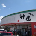 実際訪問したユーザーが直接撮影して投稿した安田ラーメン専門店どうとんぼり神座 鶴見店の写真