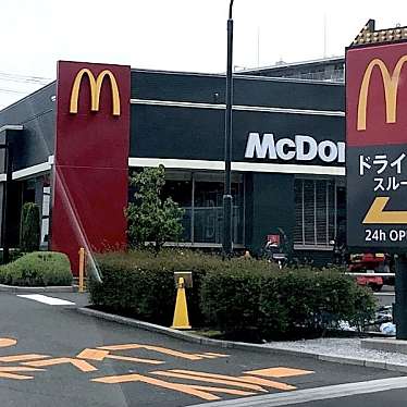 マクドナルド 山口維新公園前店のundefinedに実際訪問訪問したユーザーunknownさんが新しく投稿した新着口コミの写真