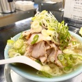 実際訪問したユーザーが直接撮影して投稿した北方ラーメン / つけ麺桜ラーメン 北方店の写真