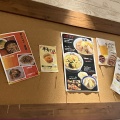 実際訪問したユーザーが直接撮影して投稿した宝町中華料理らーめん石狩 平塚ラスカ店の写真