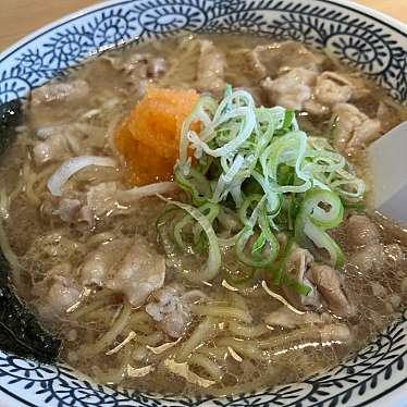 丸源ラーメン 鳥栖店のundefinedに実際訪問訪問したユーザーunknownさんが新しく投稿した新着口コミの写真