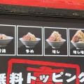 実際訪問したユーザーが直接撮影して投稿した高円寺南ラーメン / つけ麺らーめん大 高円寺店の写真