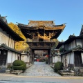 実際訪問したユーザーが直接撮影して投稿した高野山寺普賢院の写真