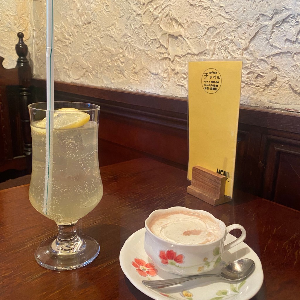 ユーザーが投稿したココアの写真 - 実際訪問したユーザーが直接撮影して投稿した泉町喫茶店チャペルの写真