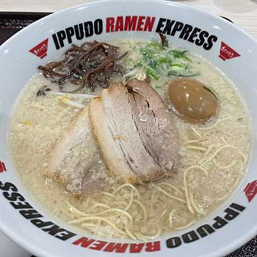 実際訪問したユーザーが直接撮影して投稿した三条町ラーメン専門店一風堂 ゆめタウン高松店の写真