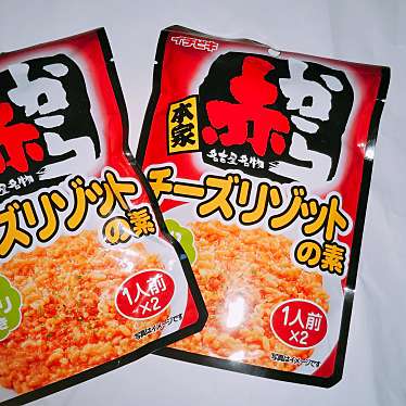 実際訪問したユーザーが直接撮影して投稿した博多駅中央街食料品店博多ステイションフード株式会社 博多駅本店の写真